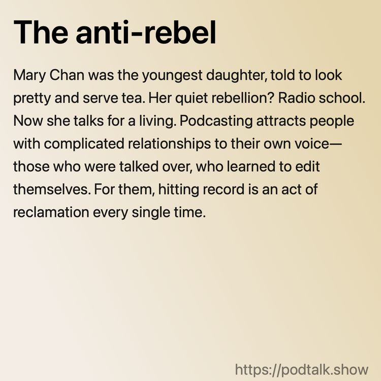 The anti-rebel