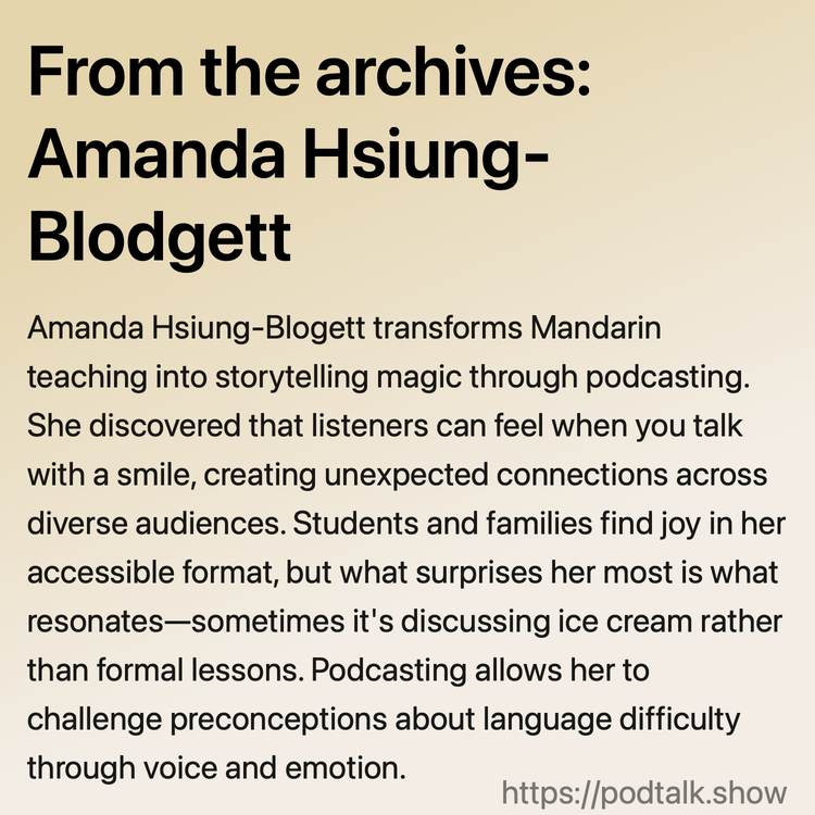 From the archives: Amanda Hsiung-Blodgett